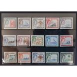 Gambia 1953 QEII definitive set SG 171-185 VLMM to 1/3s then UM high values SG cat £110.
