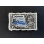 Sierra Leone 1935 Silver Jubilee SG 181a VFU showing the ‘extra flagstaff’ variety SG cat £75.