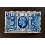 1935 KGV SG456a 2½d Prussian Blue. A superb UM example of this rare stamp – pure perfection. With