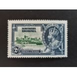 1935 Silver Jubilee Northern Rhodesia SG 19f VLMM showing the ‘diagonal line by turret’ variety