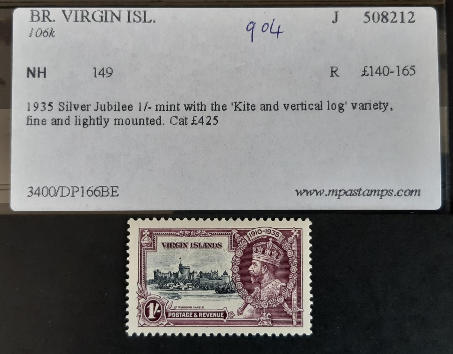 British Virgin Islands 1935 Silver Jubilee SG 106k VLMM showing the ‘kite and vertical log’ - Image 3 of 3