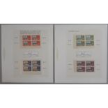 Gambia 1935 Silver Jubilee set complete in positional fourblocks each showing the ‘extra