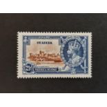 St Lucia 1935 Silver Jubilee SG 111g VLMM showing the ‘dot to the left of chapel’ variety SG cat £