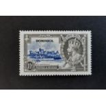 Dominica 1935 Silver Jubilee SG 92h UM showing the ‘dot by flagstaff’ variety SG cat £110.