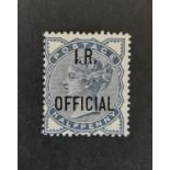 1882-1901 QV IR Official SGO5 ½d slate blue. Superb MM example with tiny hinge remain. Cat £110.