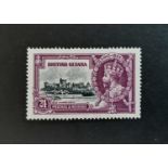 British Guiana 1935 Silver Jubilee SG 304h VLMM (one shortish perf) showing the ‘dot by flagstaff’