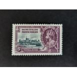 Bechuanaland 1935 Silver Jubilee SG 114a UM showing the ‘Extra Flagstaff’ variety Total SG cat £200.