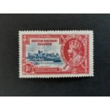 British Solomon Islands 1935 Silver Jubilee SG 53h MM (light creasing) showing the ‘dot by