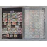 The Complete 1935 Silver Jubilee Omnibus Fine Mint collection on album pages