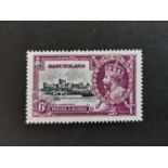 Basutoland 1935 Silver Jubilee SG 14h VLMM showing the ‘dot by flagstaff’ variety SG cat £425.