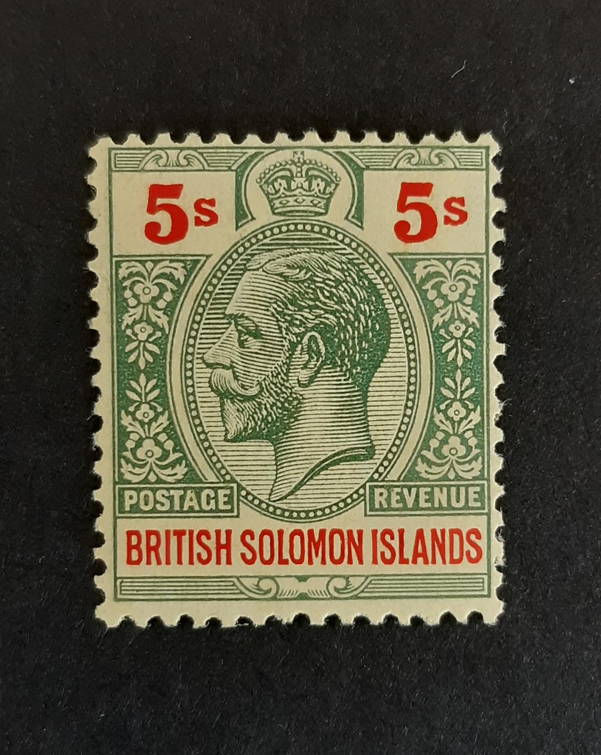 1922-31 British Solomon Islands SG 51 UM KGV 5/- green & red/pale yellow SG cat £40.