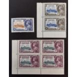 1935 Silver Jubilee Bechuanaland SG 114/114a MM block of four, Gold coast SG113/113a UM and Gambia