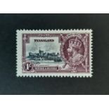 Nyasaland 1935 Silver Jubilee SG 126k LMM showing the ‘kite and vertical log’ variety total SG