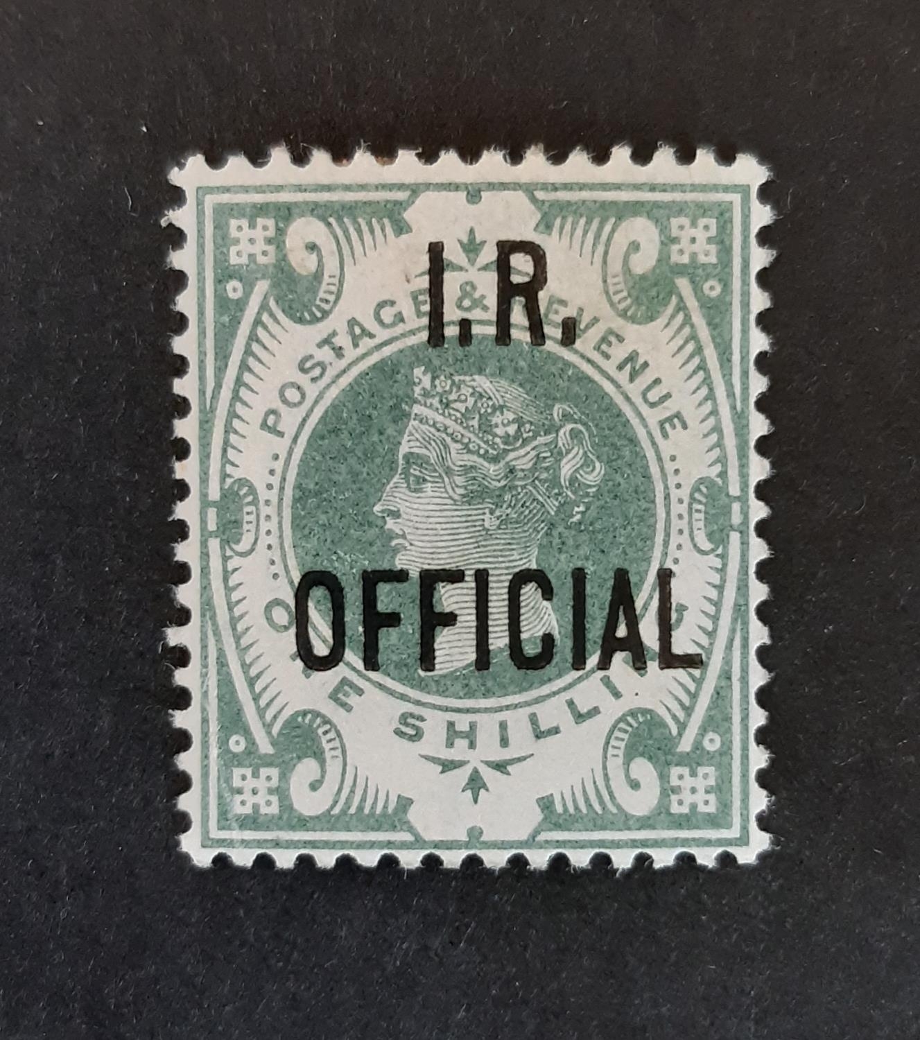 1882-1901 QV IR SG15 1/- green. A superb, fresh MM example of this issue. Cat £1,000.