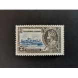 Trinidad and Tobago 1935 Silver Jubilee SG 239a MM showing the ‘extra flagstaff’ variety SG cat £35.