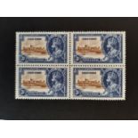 Gold Coast 1935 Silver Jubilee fourblock SG 114a top two stamps VLMM with the top NW stamp showing