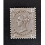 1873-80 SG154 4r grey-brown pl17, superb VLMM and perfect centering. Rarely seen in this