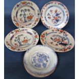 Two Chinese Imari plates with floral detail, a further Chinese export plate of rectangular form