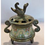 A small antique bronze cloisonné decorated incense burner with pierced cover and winged bird ,