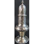 A George III silver sugar sifter, London 1819, maker Thomas Streetin, 15cm, 2.8oz approx