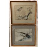 Two Japanese woodblock prints in colours of birds, both with writing in print top left, 21 x 27