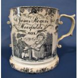 A large mid-19th century transfer print mug, with monochrome printed detail - James Rogers,