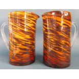 A pair of large retro Tiger Stripe glass jugs 25cm high x 14cm wide.