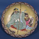 A pair of 19th century Japanese stoneware dished plates showing Samurai warriors in landscapes