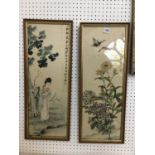 Two Chinese watercolour paintings: Woman in the woods, and Butterflies with Chrysanthemums, both