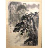 20th century Chinese hanging scroll, mountainous landscape, watercolour on paper, calligraphy and