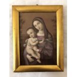 19th century hand-painted and gilt plaque of Virgin Mary holding infant Jesus, 14.5 x 10.5 cm,