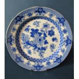 Three blue and white transfer ware dishes including a Wedgwood Waterlily pattern example, example