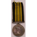 Queen Elizabeth II Africa General Service Medal 23048583 Pte T White Gloucester