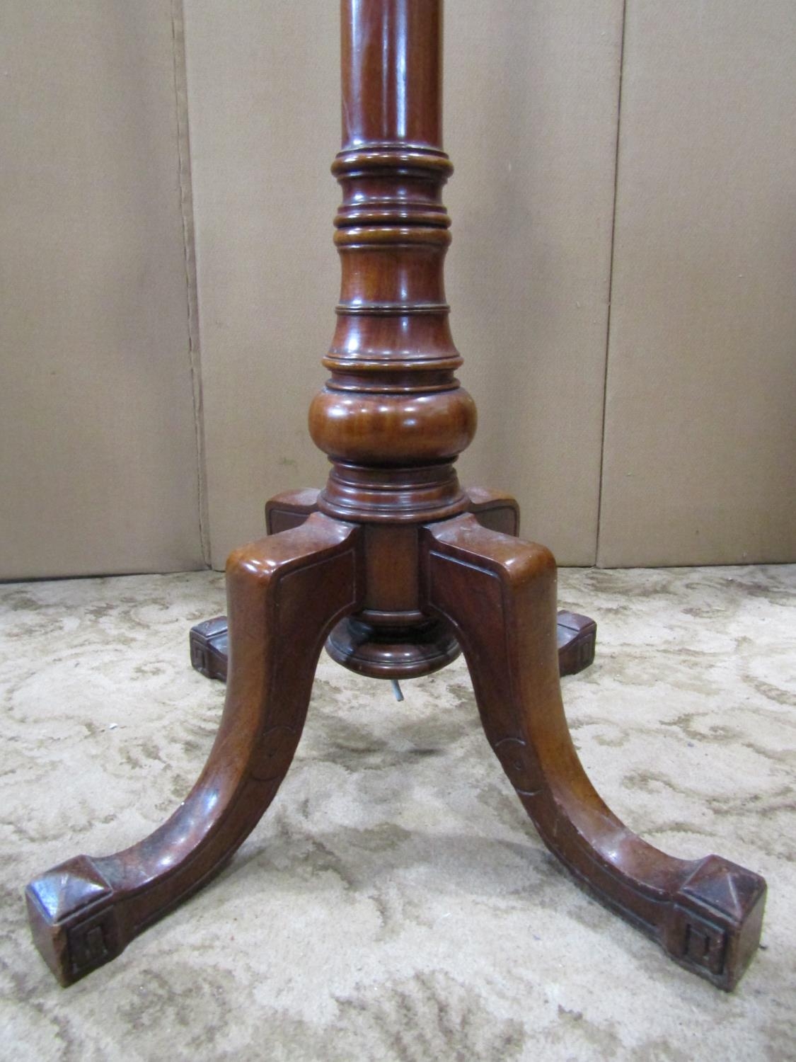 A turned mahogany standard lamp raised on swept quadruped supports, 161 cm (full height) - Image 2 of 2
