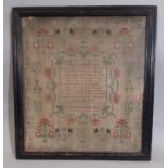 18th century needlework sampler of 'The Lords Prayer' by Margaret Mackrill, aged 8 years, dated