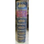 Dickens, Charles - Bleak House, first edition, published Bradbury & Evans, London 1853, (1)