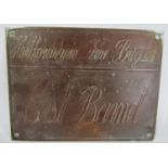 A copper plaque denoting Hertfordshire Fire Brigade East Barnet, 32 cm x 24 cm