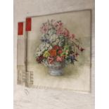 Eileen Chandler (British, 20th Century) - Two watercolour studies: 'Flowers in a Vase', and 'Bowl of