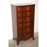 Mahogany bow fronted chest with six graduated drawers, H. 121 cm, W. 63 cm, D. 45 cm overall.