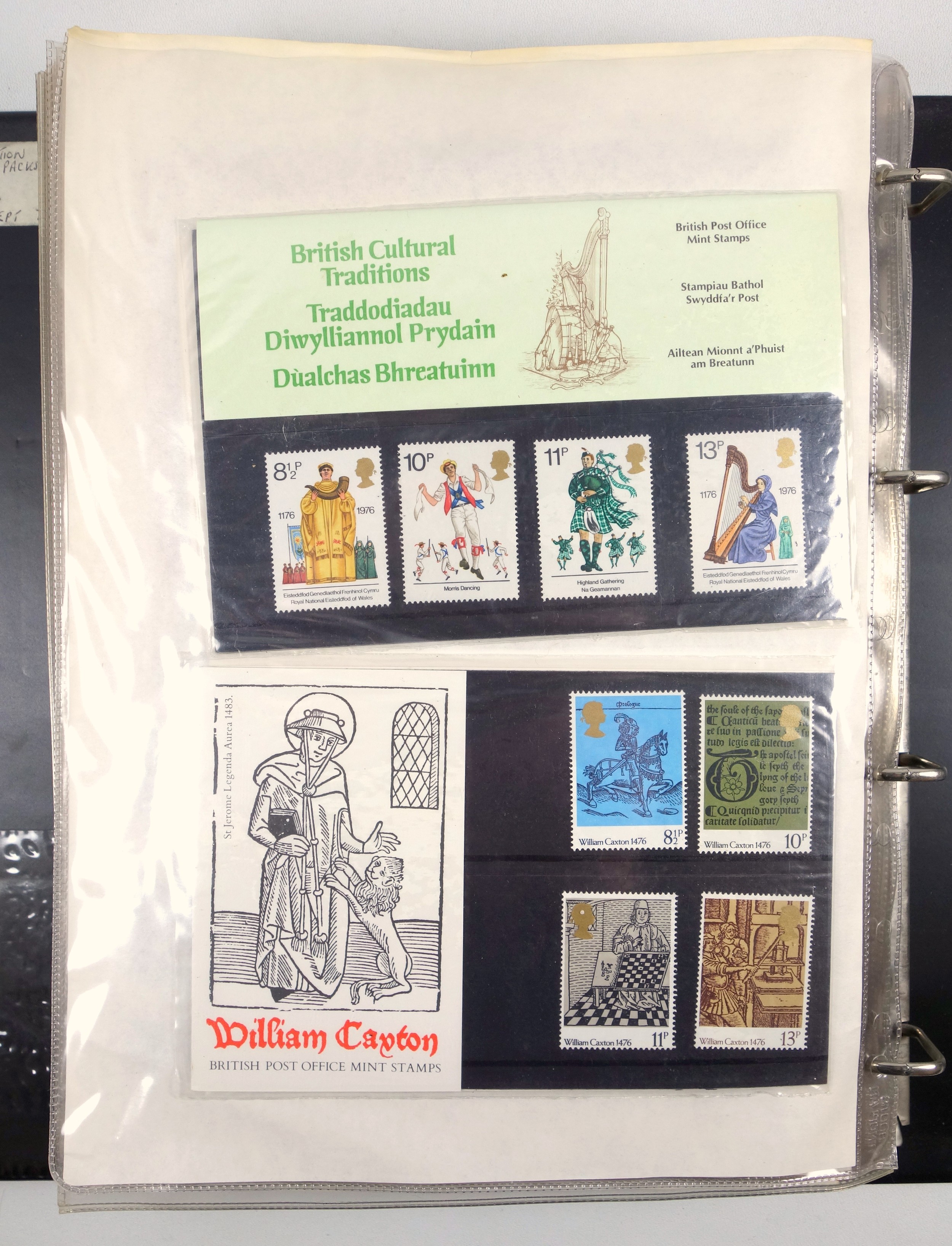 Three albums containing Post Office Definitives from 1965-1984 including £5-£1 (133 approx.) - Image 17 of 23