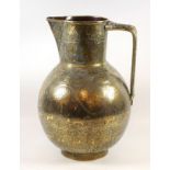 Large Indian brass water jug, profusely engraved with floral and animal designs, of spherical form