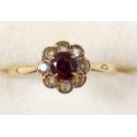 18ct. gold star cut wedding ring by J & B, London, 1967, gross 2.6grs and a 9ct. gold daisy ring set