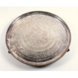 Victorian silver circular salver with Greek key and other decorated bands within a beaded border, on