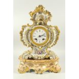 Late 19th century French mantel clock with a circular white enamelled dial inscribed ?Hry Marc á