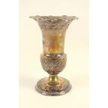 Edwardian silver baluster campana shaped vase with embossed gadrooned foliate and scroll
