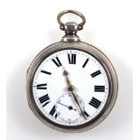 Victorian pair cased pocket watch with a white enamelled dial, seconds dial and Roman numerals