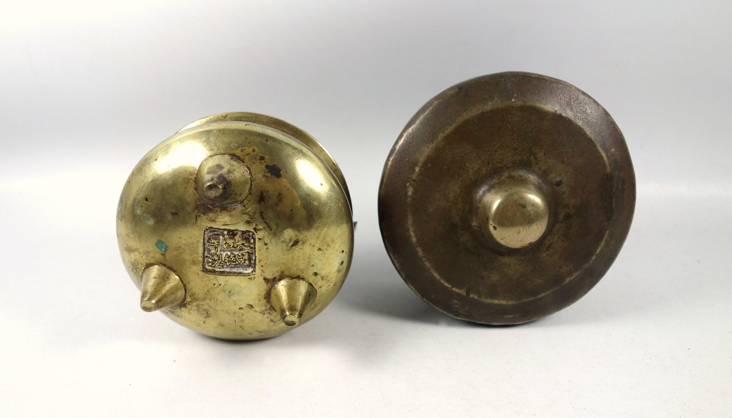 An Ottoman brass Qalamdan travelling quill holder with inkwell and pen 19cm a/f, A Chinese brass - Image 8 of 8