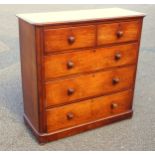 Victorian mahogany chest with 2 short, 3 graduated long drawers, 111 x 119 x 51cm