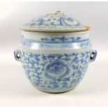Early 19th century lidded Kamcheng pot with blue and white pea shoot decoration 15cm x 14cm a/f