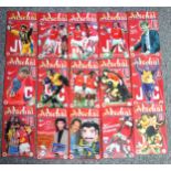 Arsenal Football Club Home and Away Programmes from the 1996-7 season, plus 2006 "Farewell to